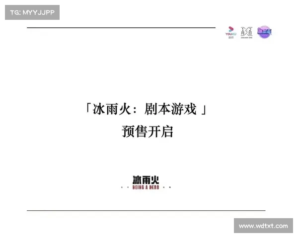 流行游戏剧本被伪造以感染数千名游戏开发者 在线 流行游戏剧本被伪造以感染数千名游戏开发者 在线