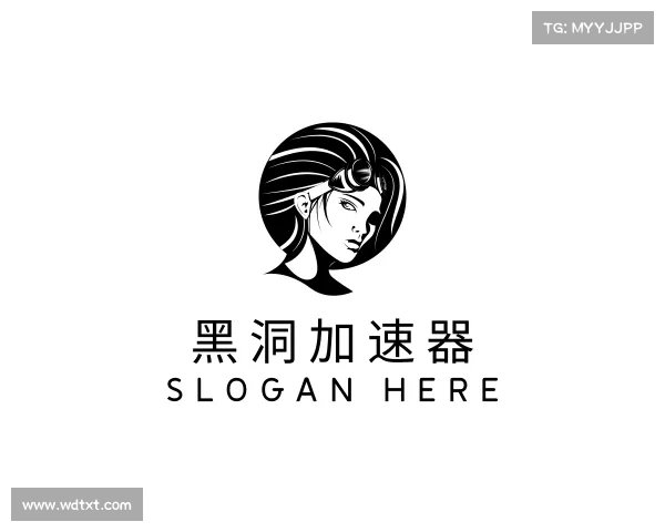 解读黑洞加速器